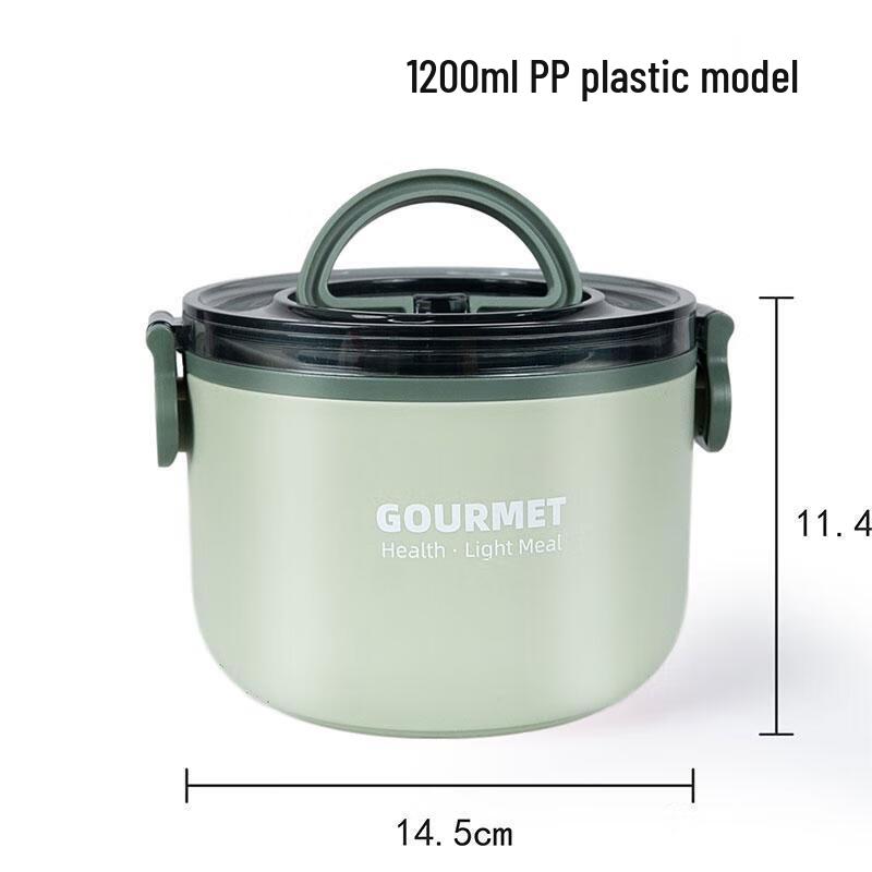 Qianxing 1200ml Single-Layer PP Lunch Box