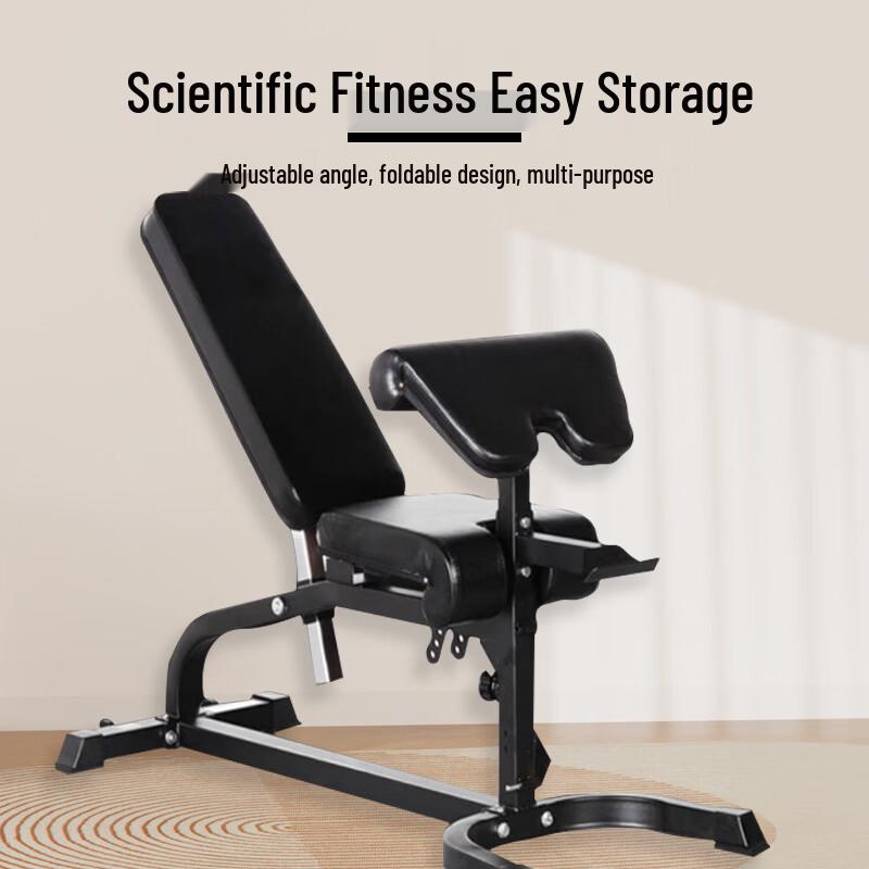 Sheng Yuan Multi-functional Adjustable Weight Bench