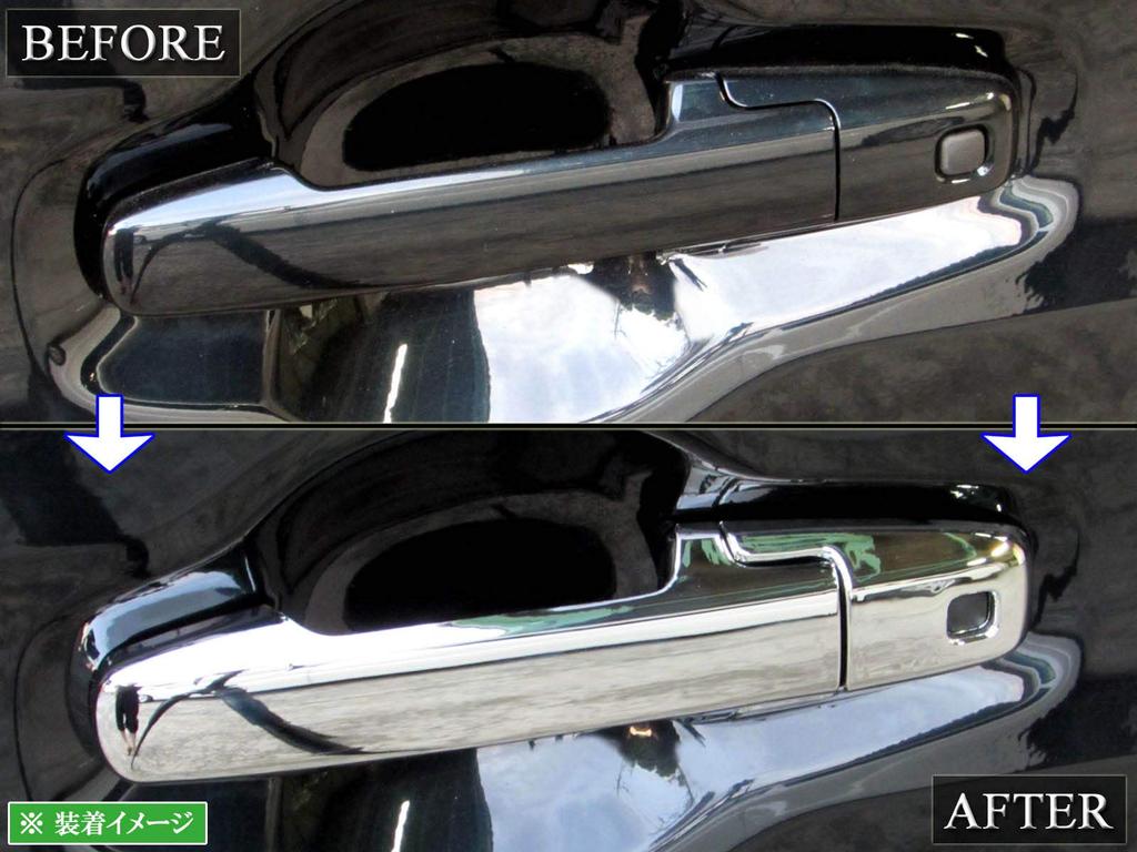 BRIGHTZ Spacia MK53S Chrome Door Handle Cover Knob MK53 MK K53 53 Spacia Spacia 29854 [SPA-NOBU-FS-A2B2]