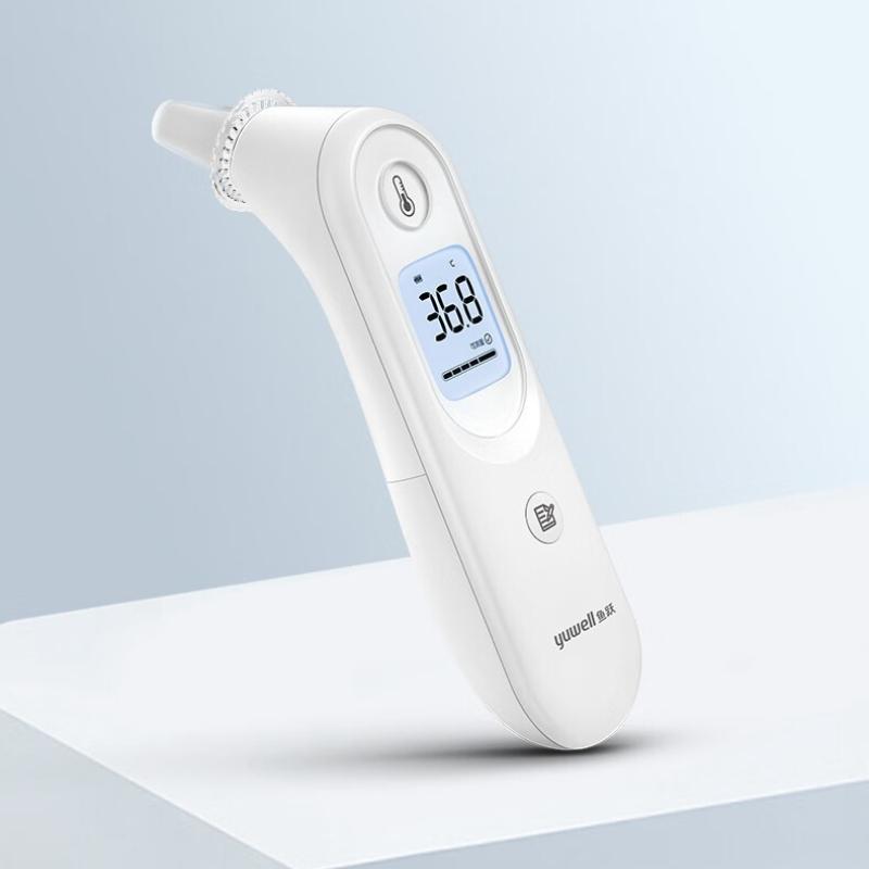 Infrared Ear Thermometer Digital Temperature Measuring Device for Kids Adults Fever Alert белый