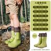 Bundle mouth waterproof shoes children wading rain shoes forest baby stepping on puddles mud pit non-slip foldable women's middle school rain boots