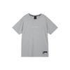 X Fragment Lifestyle Top DA2986-063