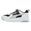 Puma Trinity 2 Fabric LT AC+ JR Comfortable Versatile Non-Slip Low-Top Kids Skate Shoes Kids skate shoes Black Gray 405114-07