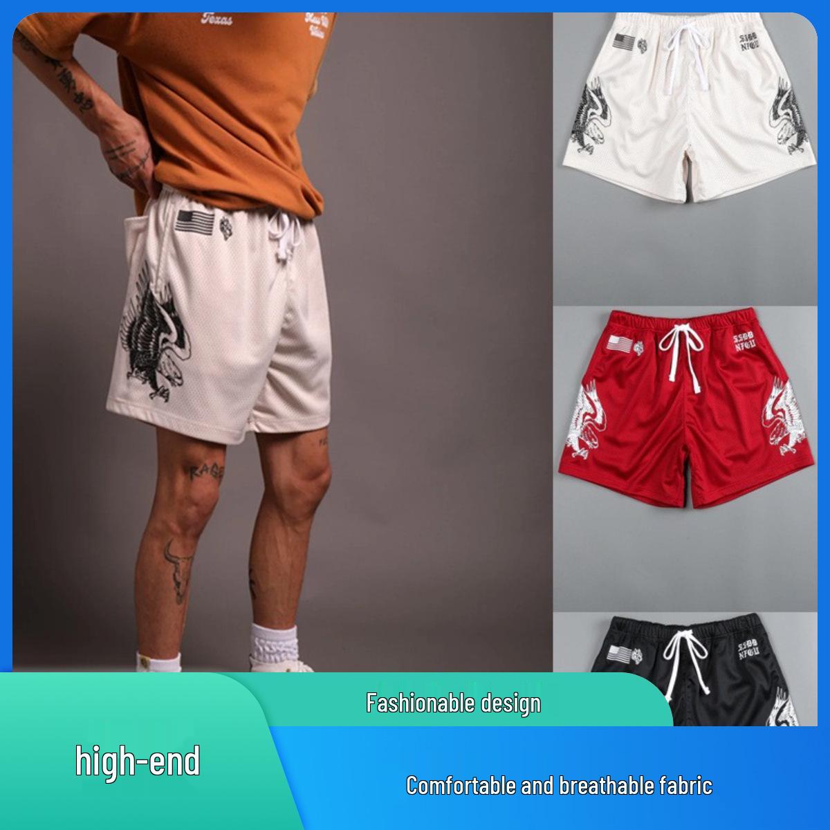 

Men s Quick-Dry Breathable Mesh Summer Beach Shorts XL грязно-белый