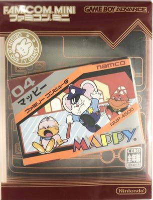 Famicom Mini Mappy
