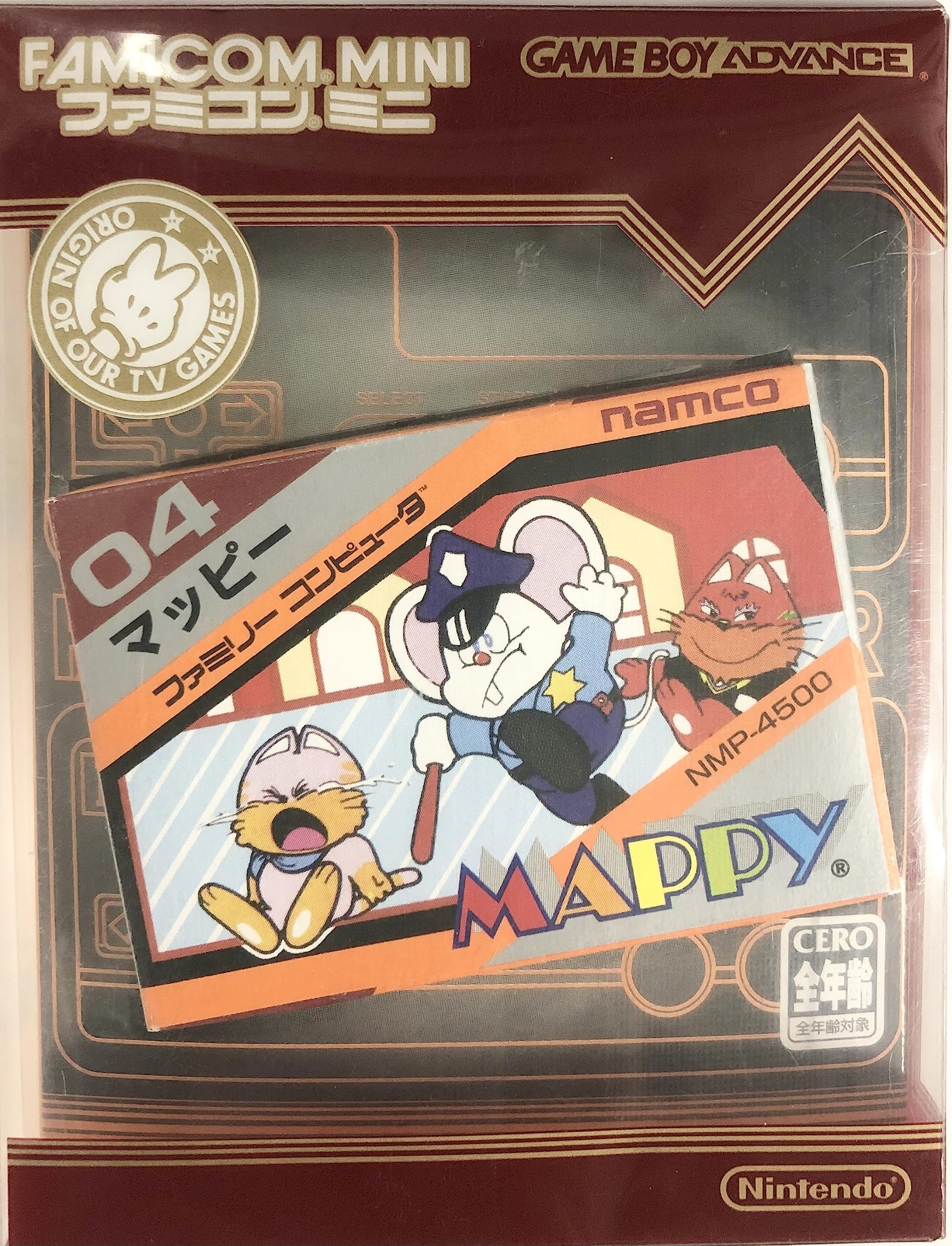 

Famicom mini mappy