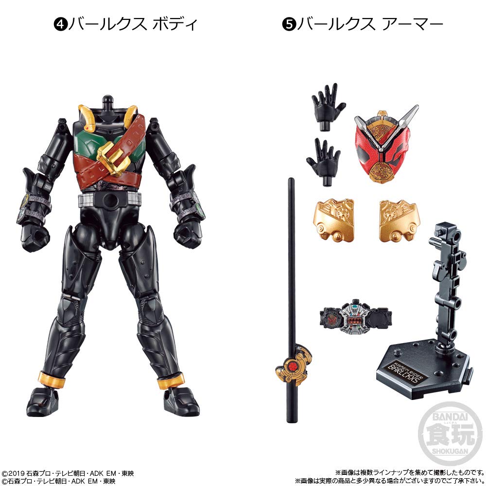 Shodo Kamen Rider AI 08 Candy Rider Zero-One (12 pieces) Toys/Gum (Kamen Zero-One)