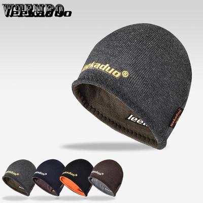 Knitted Hat Men's Winter Knitted Hat with Thick Velvet Outdoor Pullover Hat Ski Hat