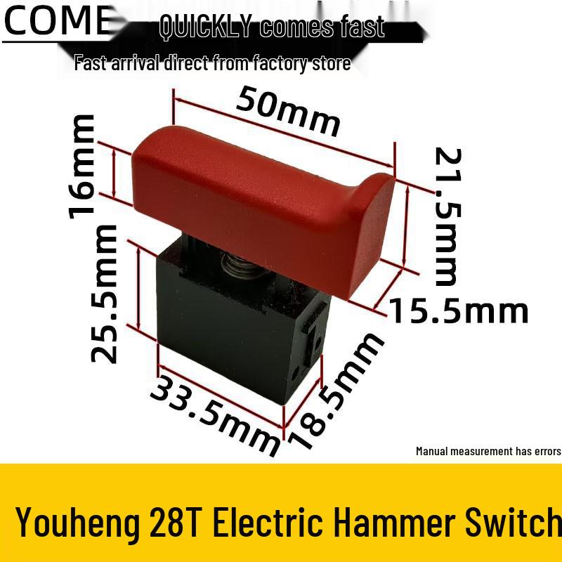 Hengyou 28T1-2 Dual-Use Electric Hammer & Pickaxe Switch, No-Lock Power Button