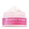 100g Breast Beautiful Massage Cream for Women