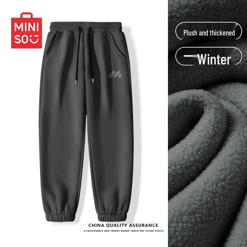 MINISO Men's Fleece Lined Winter Jogger Sweatpants