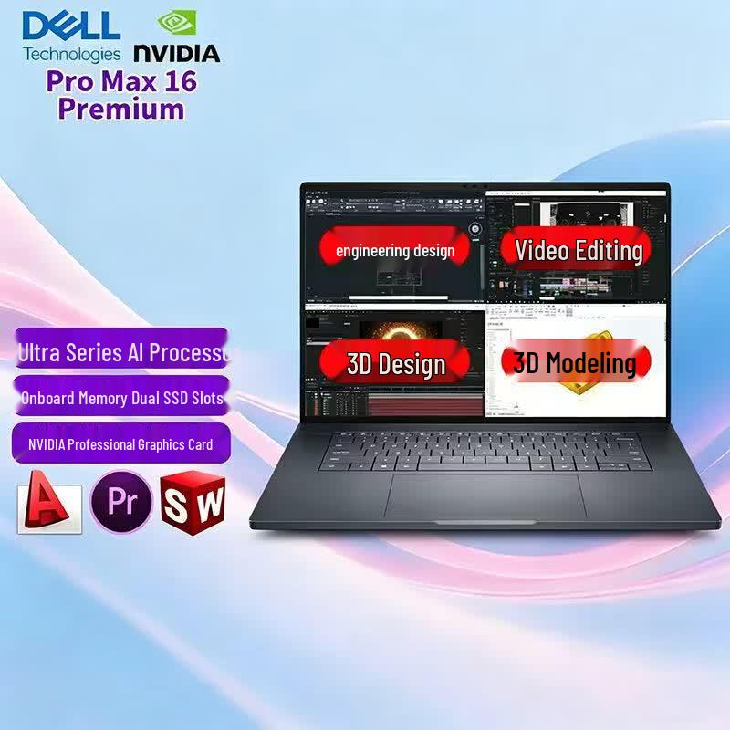 Dell Pro Max 16 Premium Mobile Workstation Laptop (CN version) черный