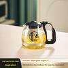 Gianxi  Glass Teapot High Temperature Resistant Thickened Single Pot Small Flower Tea Pot Water Kettle Filter Heat-Resistant