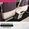 Shangjie Z7/Z7T Kick Mats – Rear Seat Protector & Anti-Dirt Mat Accessories