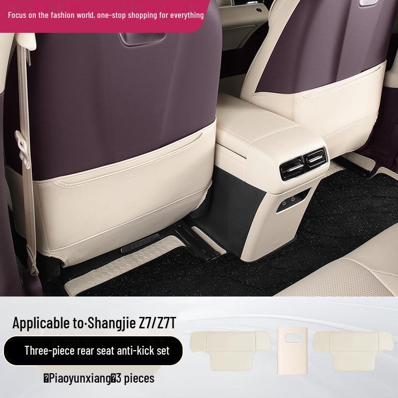 Shangjie Z7/Z7T Kick Mats – Rear Seat Protector & Anti-Dirt Mat Accessories