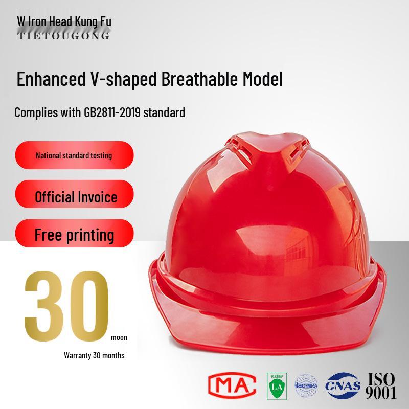 Iron Head Kungfu V-Type Safety Helmet: Enhanced, Breathable, Anti-Smash Construction Protection