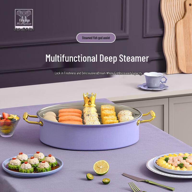 Huoxiang Fish Guifei Steamer