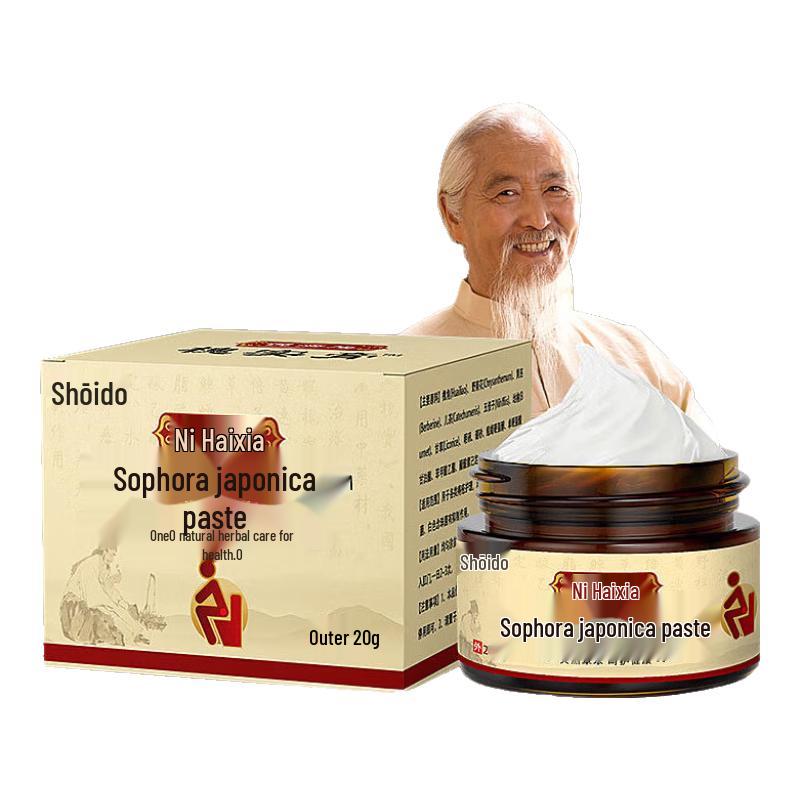 

Xiang Yi Tang Topical Creams