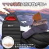 QEZER Winter Down Sleeping Reaches Temperatures Down To Feather Mummy 650FP Premium 400T Ideal for Car and Bag, -26°C, 700g/1000g/1500g Fill, Style,