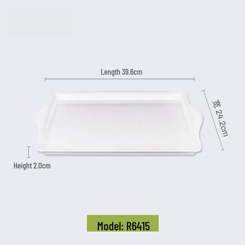 Chinese Style Non-Slip Serving Tray