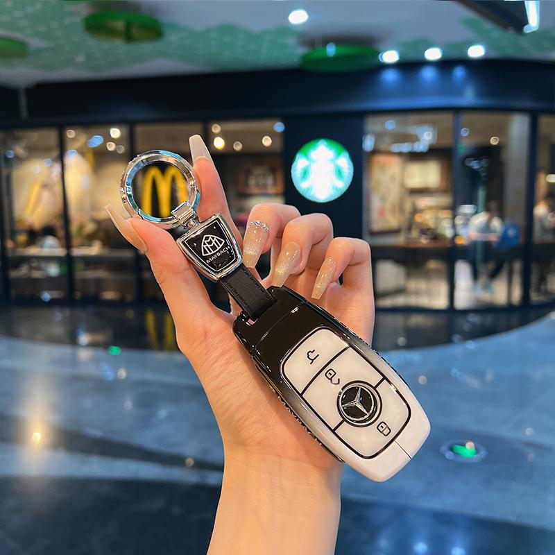 Suitable for Mercedes-Benz Maybach GLS480 Key Cover, GLS600, GLS450, S-Class, Fully Wrapped Metal Shell, High-end Qo2