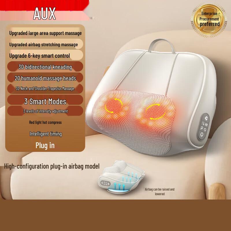 AUX Neck and Shoulder Massage Pillow with Heat