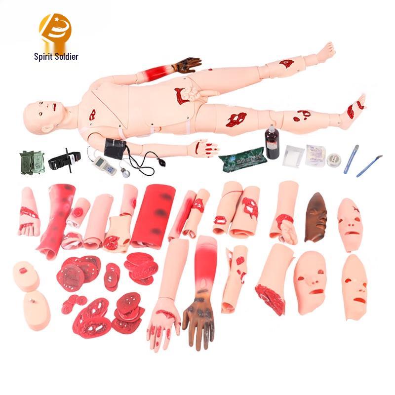 Comprehensive First Aid Training Manikin
