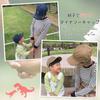 Naru Dinosaur Embroidered Caps and Hats for Kids, Matching Pair, Sun Protection for Men and Women, Boys and Girls (Beige, One Size Fits Adults)