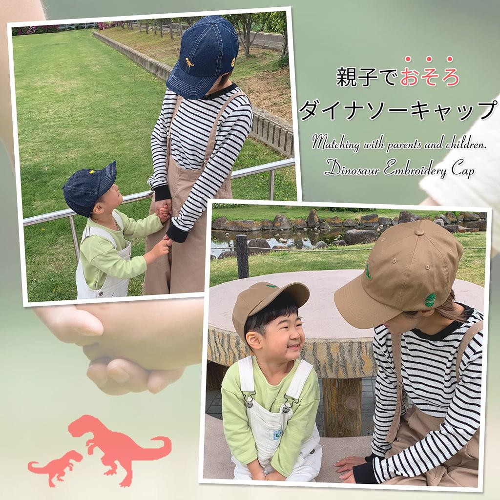 Naru Dinosaur Embroidered Caps and Hats for Kids, Matching Pair, Sun Protection for Men and Women, Boys and Girls (Beige, One Size Fits Adults)