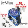 Swatch X Omega Compatible Rubber Strap with Type D-buckle, Double-line (black/blue Lines)