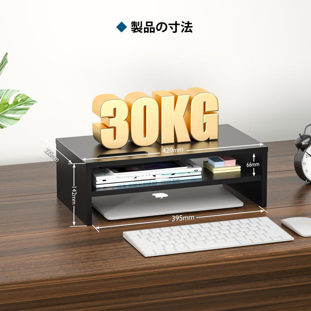 1homefurnit Monitor Desktop Monitor Ergonomic Display PC Desk Keyboard Smartphone Computer Load Capacity Desktop For Office Suitable for Eligible