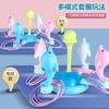 Electric Dolphin Ring Throwing Ring Game Kindergarten Baby Early Education Parent-Child Interaction Ring