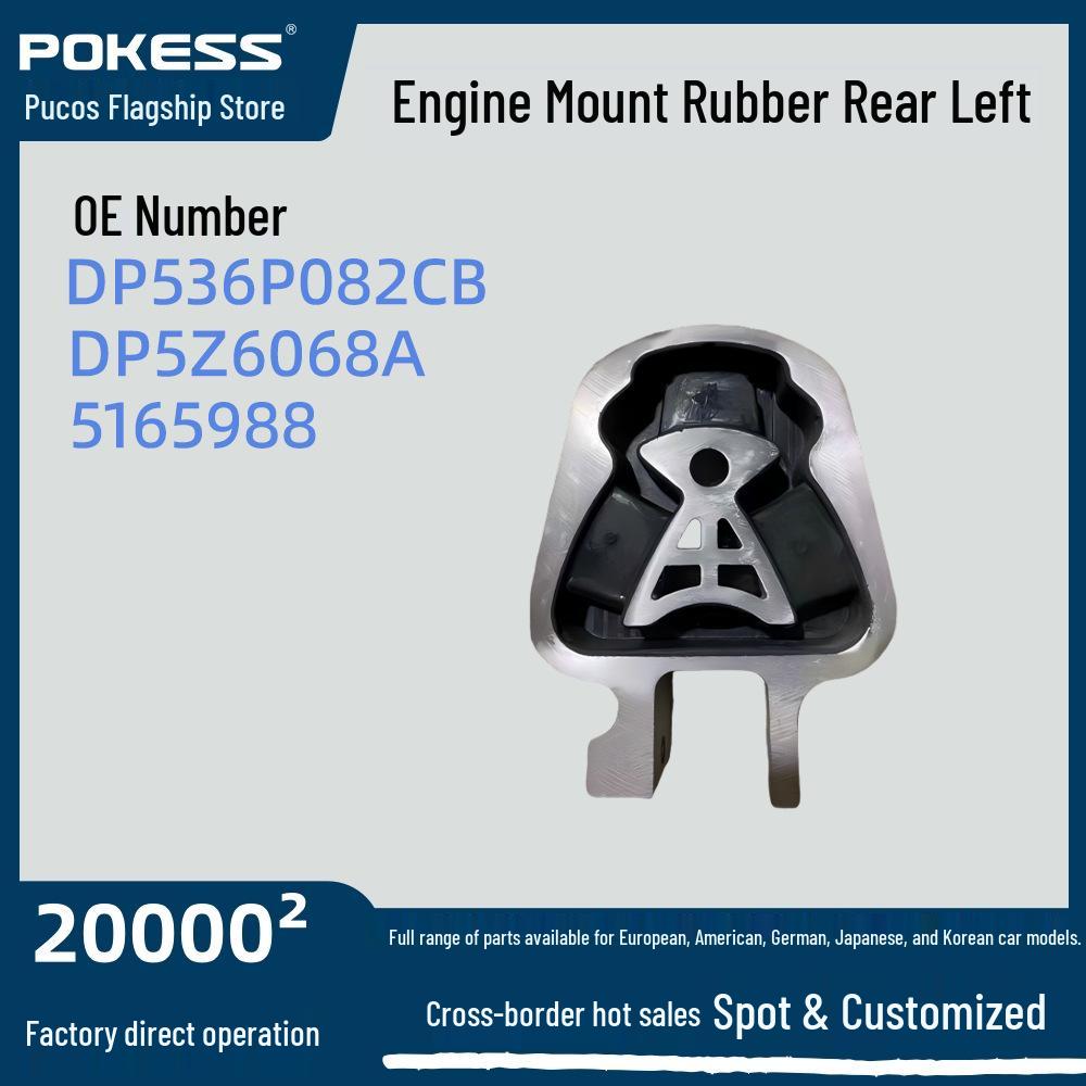 DP5Z-6068-A Задняя левая опора двигателя Подходит для Ford Mondeo, Taurus и Domestic Edge 2.0T DP536P082CB DP5Z6068A 5165988 EM4184