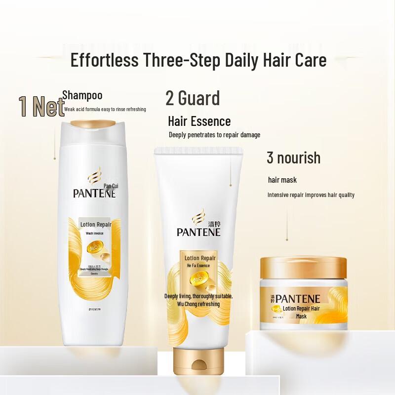 Pantene PRO-V Amino Acid Emulsion Repair Shampoo