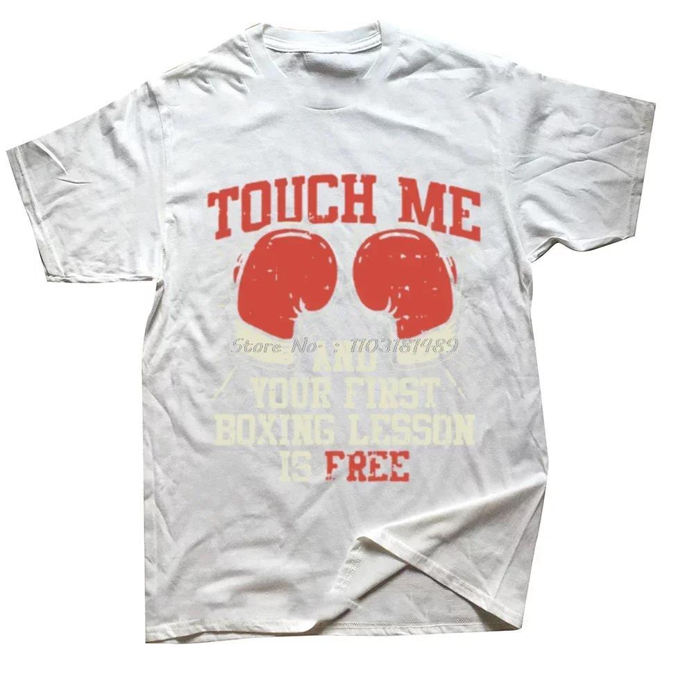 Funny Boxing T Shirt Cheaper Than Therapy New Design Unisexs Top TShirts Cotton Tops Tees Printed Short Sleeve Tops Tees Sport