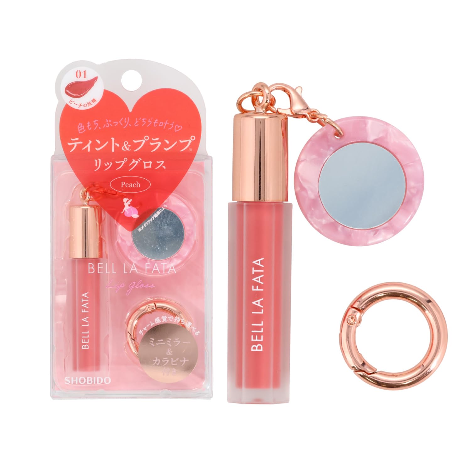Shobido Bell LaFata Lip Gloss 01 Peach Fairy Tint Plump with Mini Mirror and Caraby