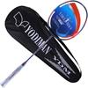 Youdiman Ultra-Light 6U Full Carbon Badminton Racket