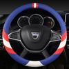 DERMAY Car Steering Wheel Cover for Dacia Sandero Stepway Logan Dokker Duster Jogger Spring Lodgy Bigster Auto Accessories