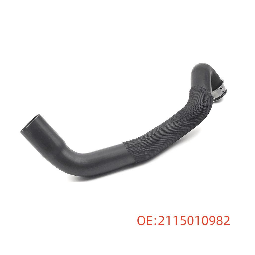 

Mercedes-Benz Upper & Lower Radiator Hoses 2115010982 - Cooling Pipes, Rubber Material 2115010982