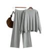 Women's Two-piece Set, Solid Color Simple Fashion Casual Loose Sweater Set