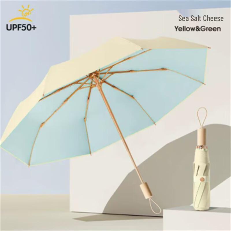 Ximengyuan UV Protection 3-Fold Dual-Use Umbrella