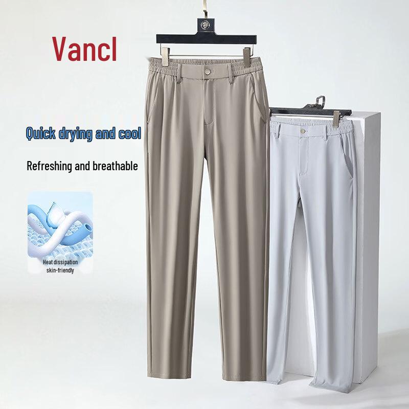 

Мужские брюки Vancl Business Casual с высокой эластичностью 31