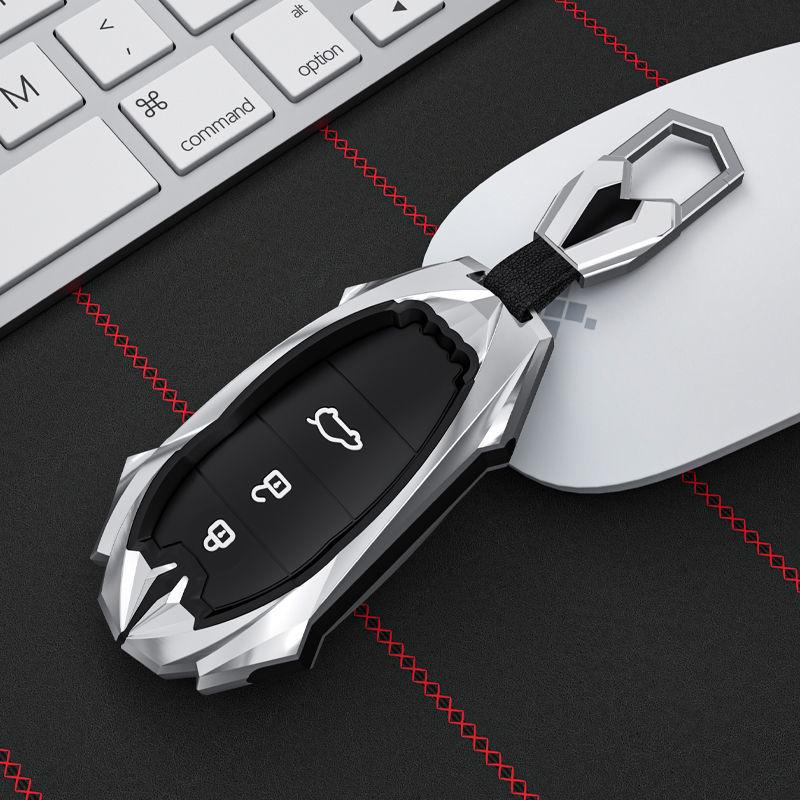 AITO Car Key Protective Shell for Wenjie M5/M7/M9 - Alloy High-End Feel
