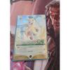 Used [Lorcana] Pegasus Gift To Hercules Promo