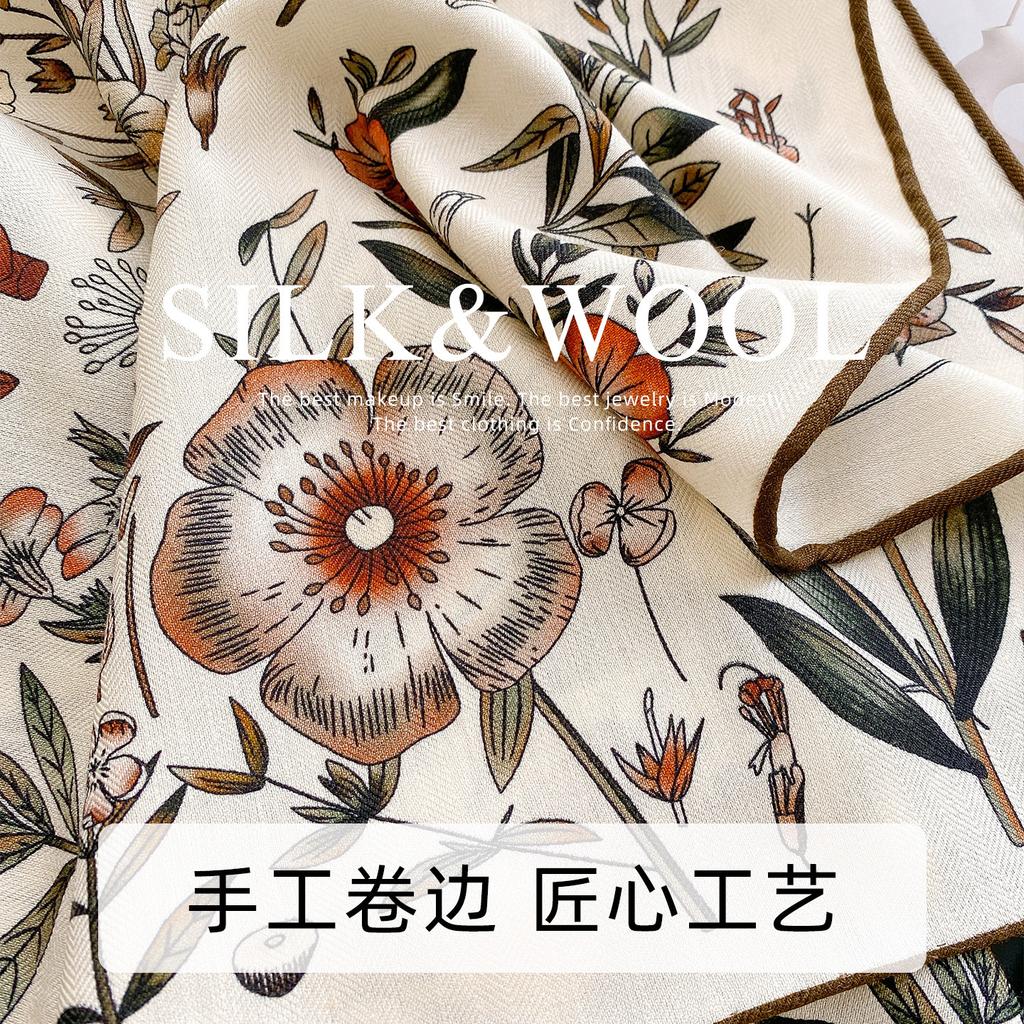 Vintage flower silk wool square scarf women's 1116 autumn and winter new 61cm silk wool scarf high-end shawl