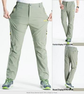 Men's Summer Ultra-Thin Quick-Drying Waterproof Breathable Pants