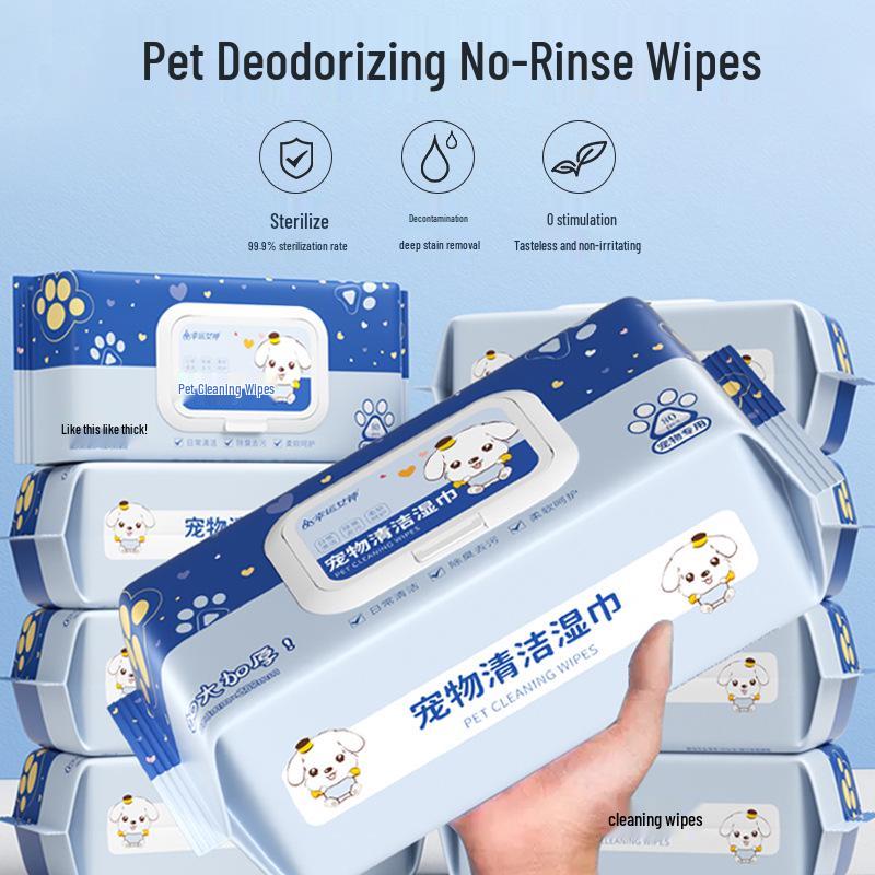 80-Count Deodorizing Pet Wet Wipes for Cats & Dogs - Tear Stain & Body Cleaning, No Rinse Needed