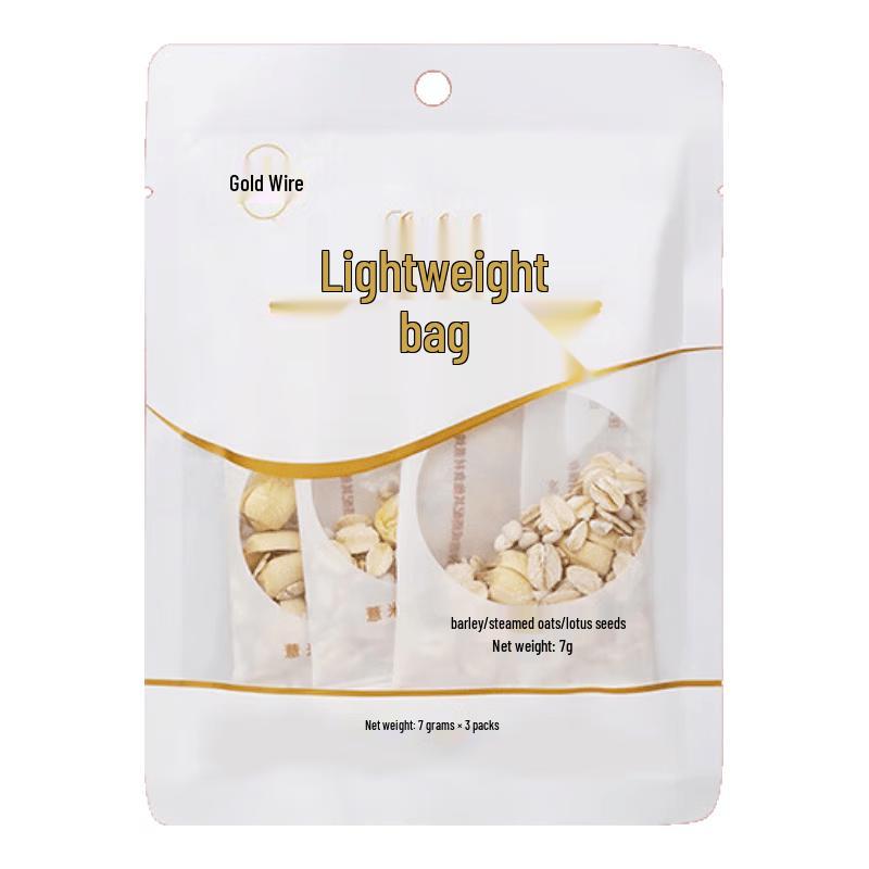 Golden Thread Tremella Light Pack