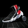 Large size high-top fly-woven sneakers men's trend socks shoes fashion trend men's shoes summer spot