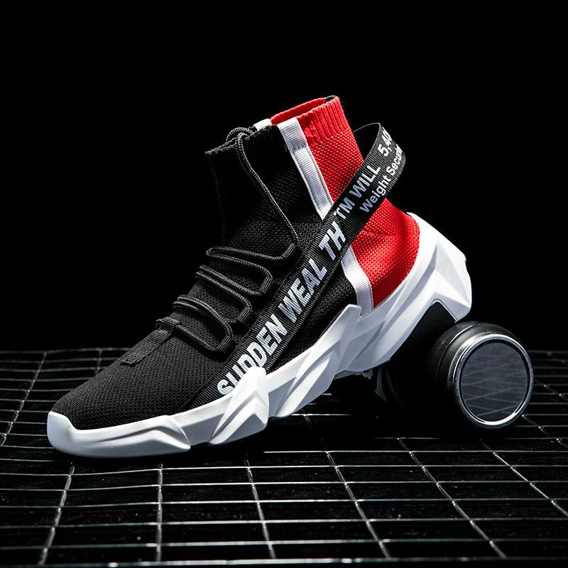 Large size high-top fly-woven sneakers men's trend socks shoes fashion trend men's shoes summer spot